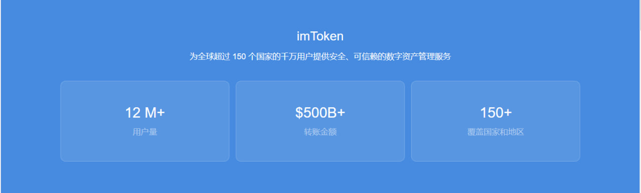 im以太坊钱包,im钱包的以太坊是erc20吗