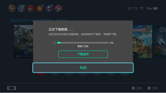 外网加速下载器下载不了,外网加速下载器下载不了软件