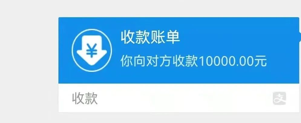 冷钱包TRX收款地址需要相应的才能收款吗?的简单介绍