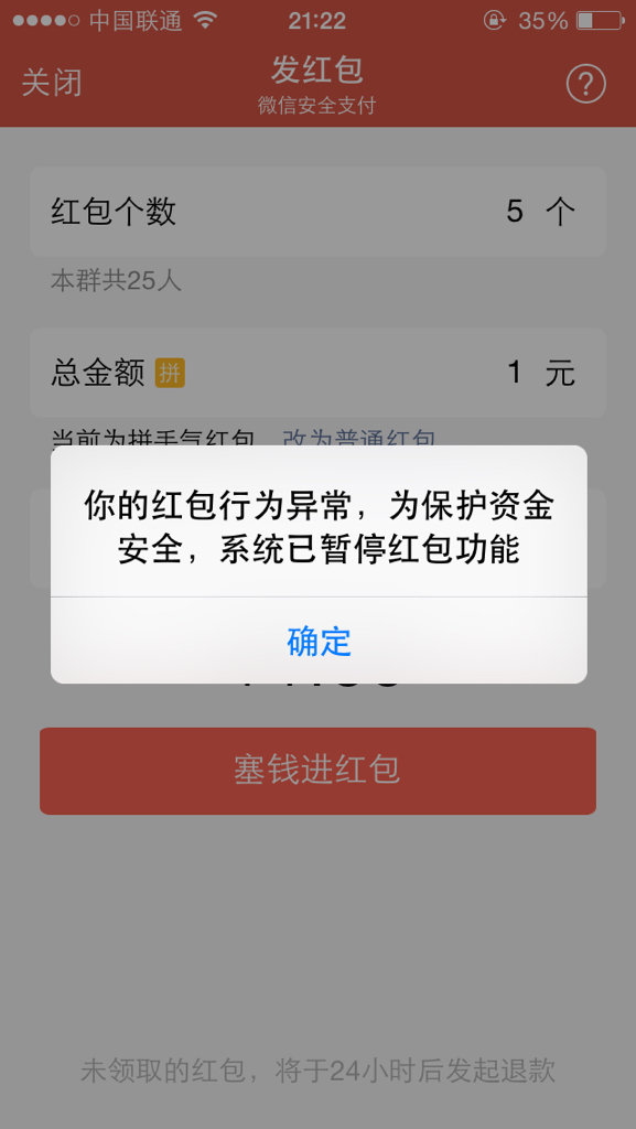 钱包打不开怎么办vivo,vivo钱包打不开怎么回事