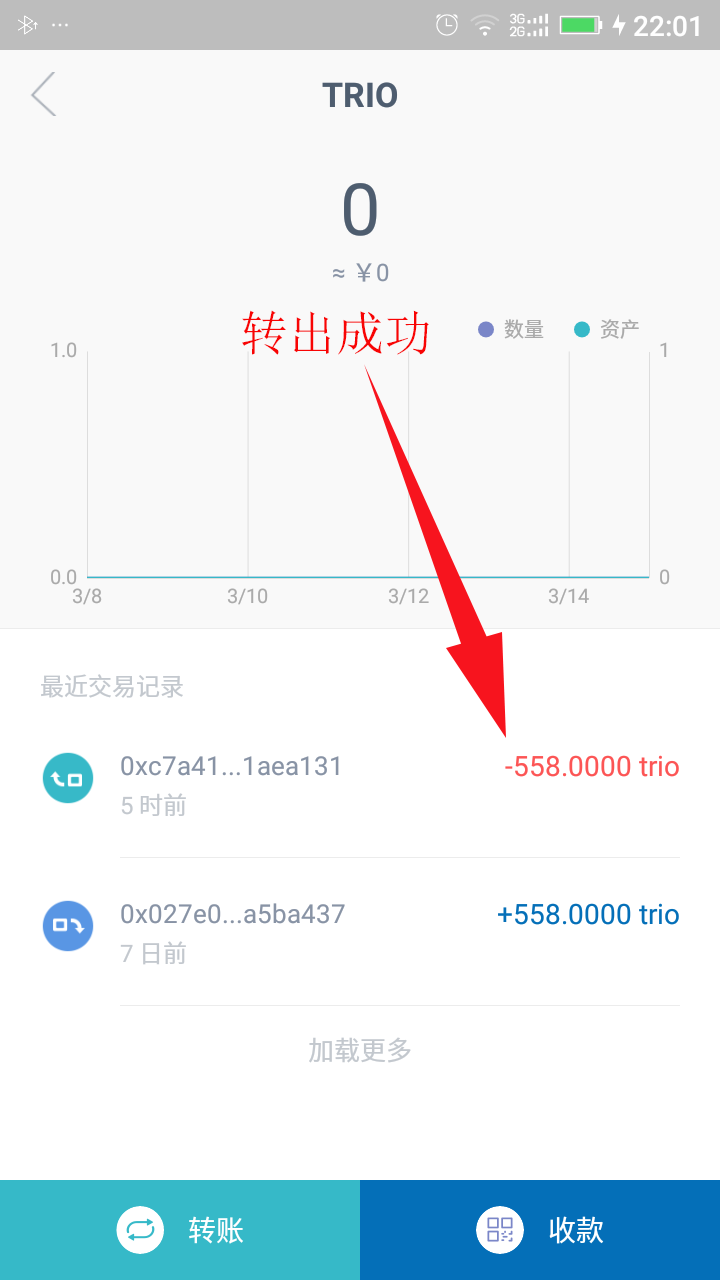 imtoken钱包里的钱怎么提出来,imtoken钱包里面的钱都能取出来吗