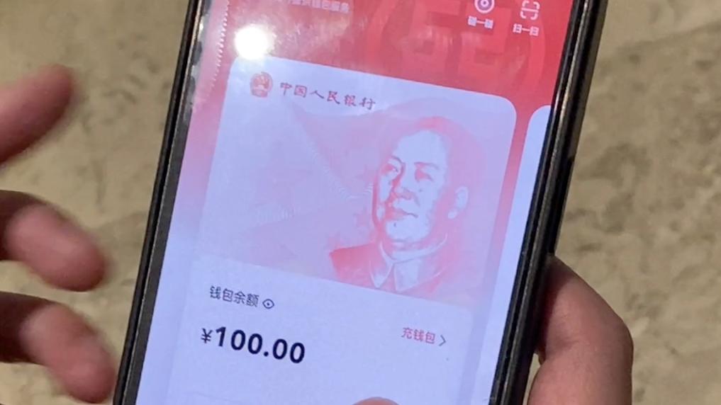 tp钱包苹果商店下架,找回苹果商店下架的软件