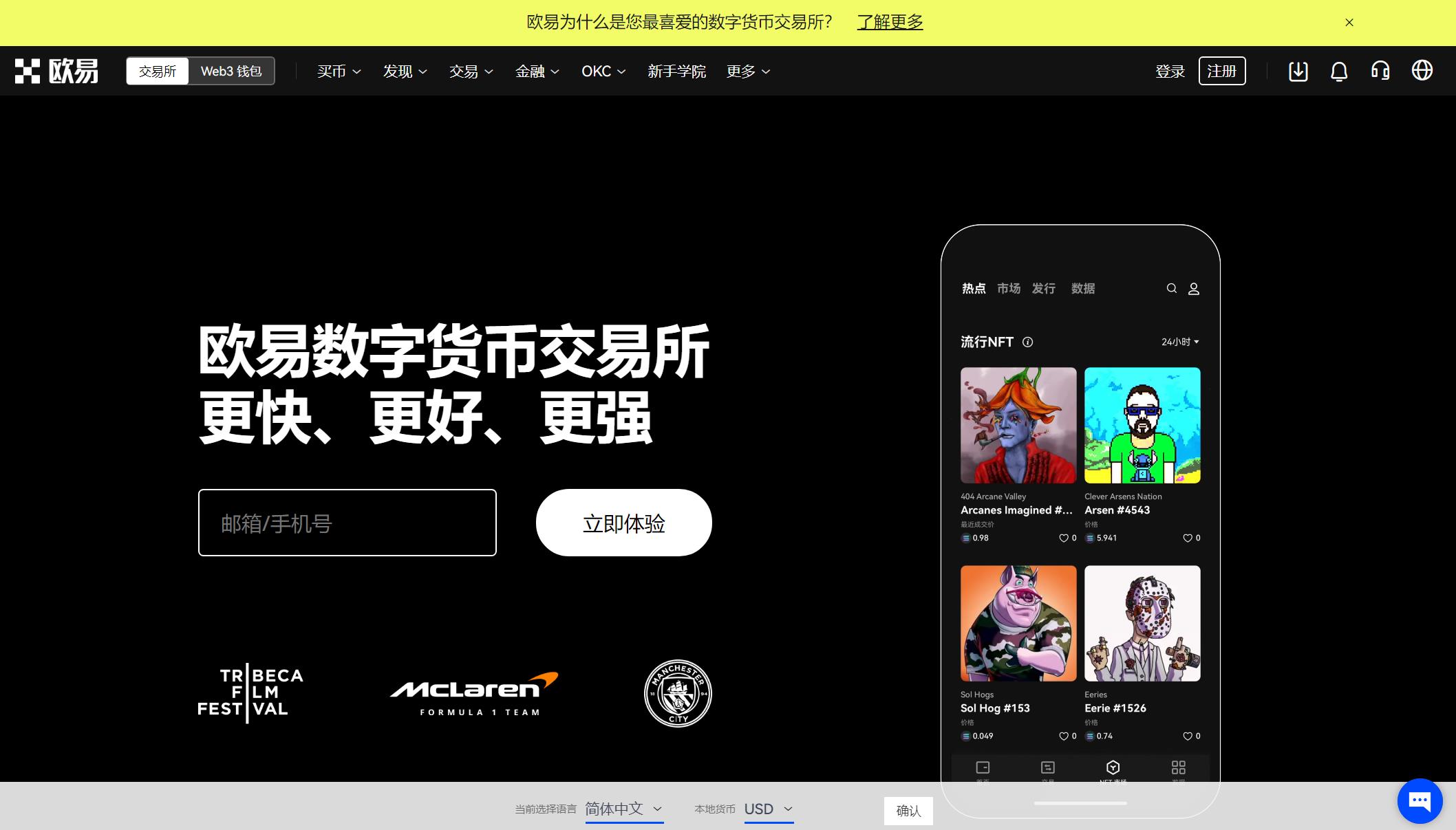 币圈三大钱包指什么,币圈三大钱包指什么意思