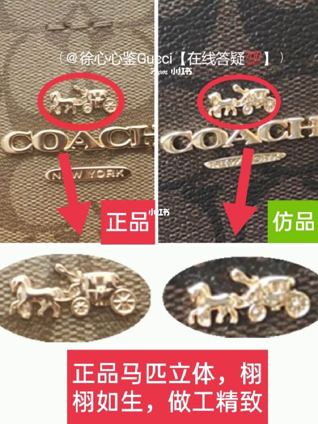 tb钱包正品怎么鉴定真假的,tb钱包正品怎么鉴定真假的图片