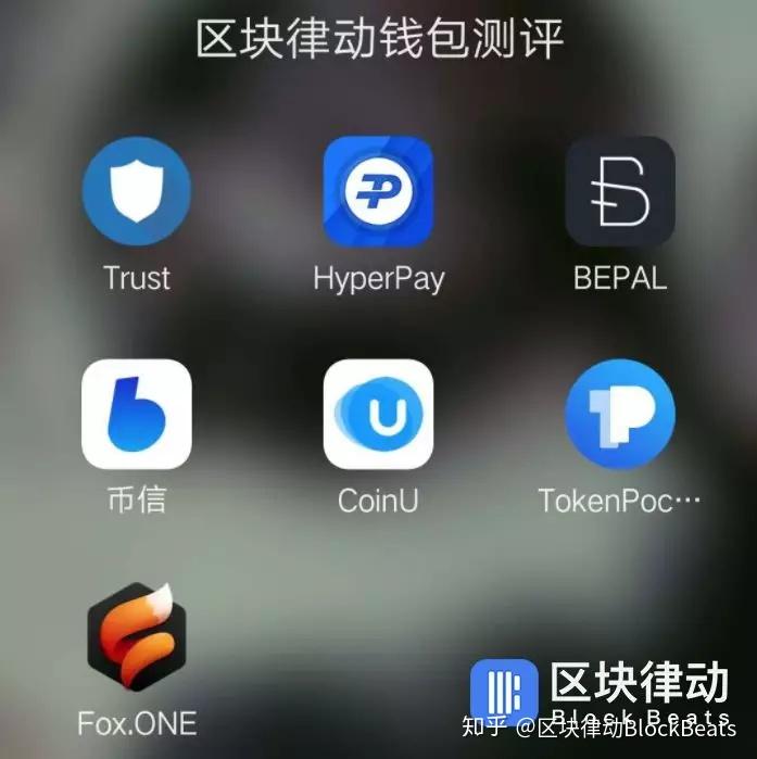 关于tokenpocket买什么币赚钱的信息