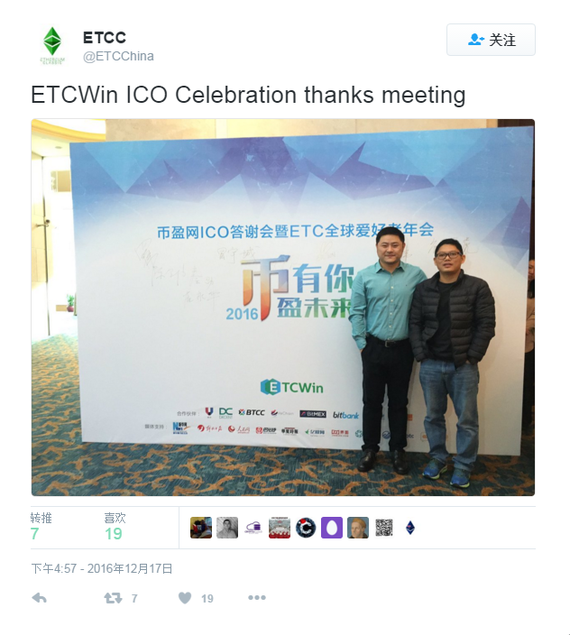 win币是哪个国家的的简单介绍