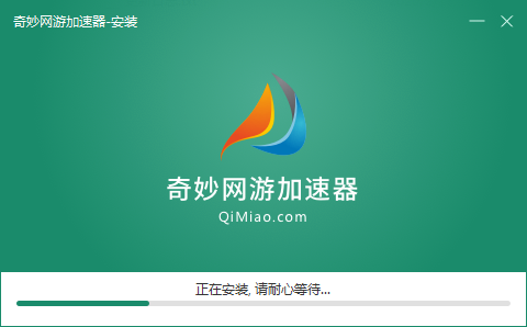 有什么连接外网的加速器吗,有什么连接外网的加速器吗安全吗