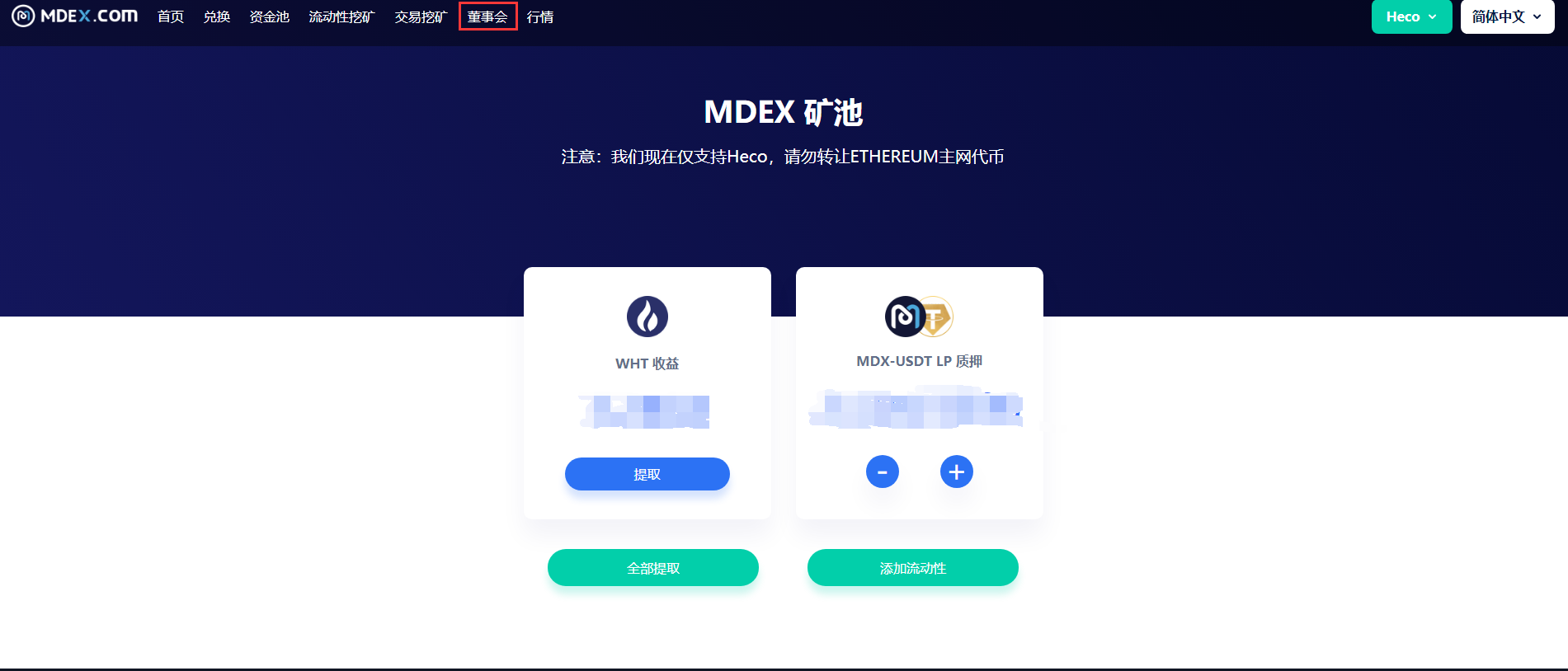 im钱包怎么添加币种没有usdt,imtoken钱包怎么添加usdt