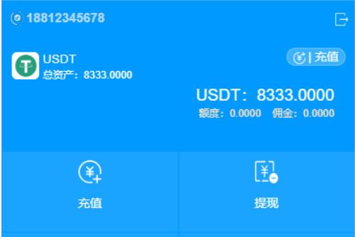 如何充值usdtomni,如何充值usdt omni