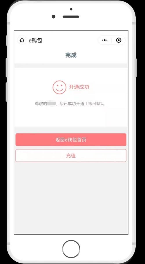 tp钱包转出bnb,tp钱包转出成功没到账怎么办