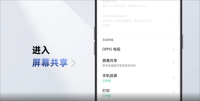 打开OPPO钱包,oppo钱包怎么打开