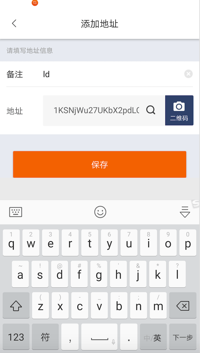 token钱包收的uni怎么看不到,tokenpocket钱包没有收到币