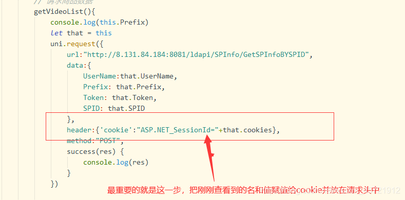 token钱包收的uni怎么看不到,tokenpocket钱包没有收到币