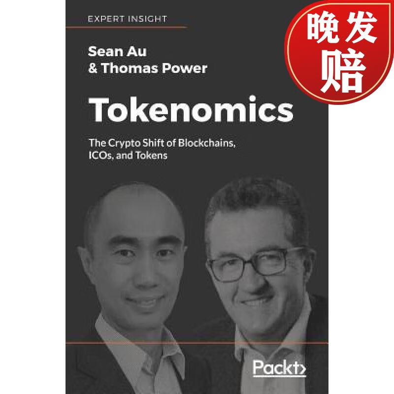 tokens,tokens翻译