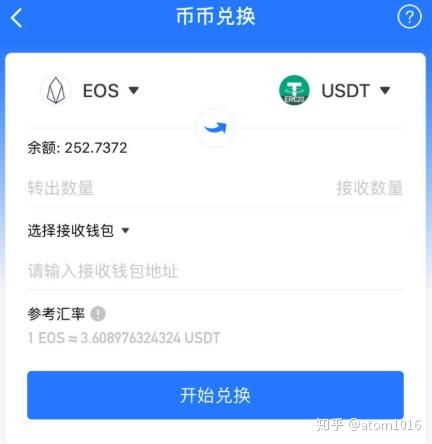 数字钱包的钱怎么取出来,数字钱包的钱怎么取出来呢