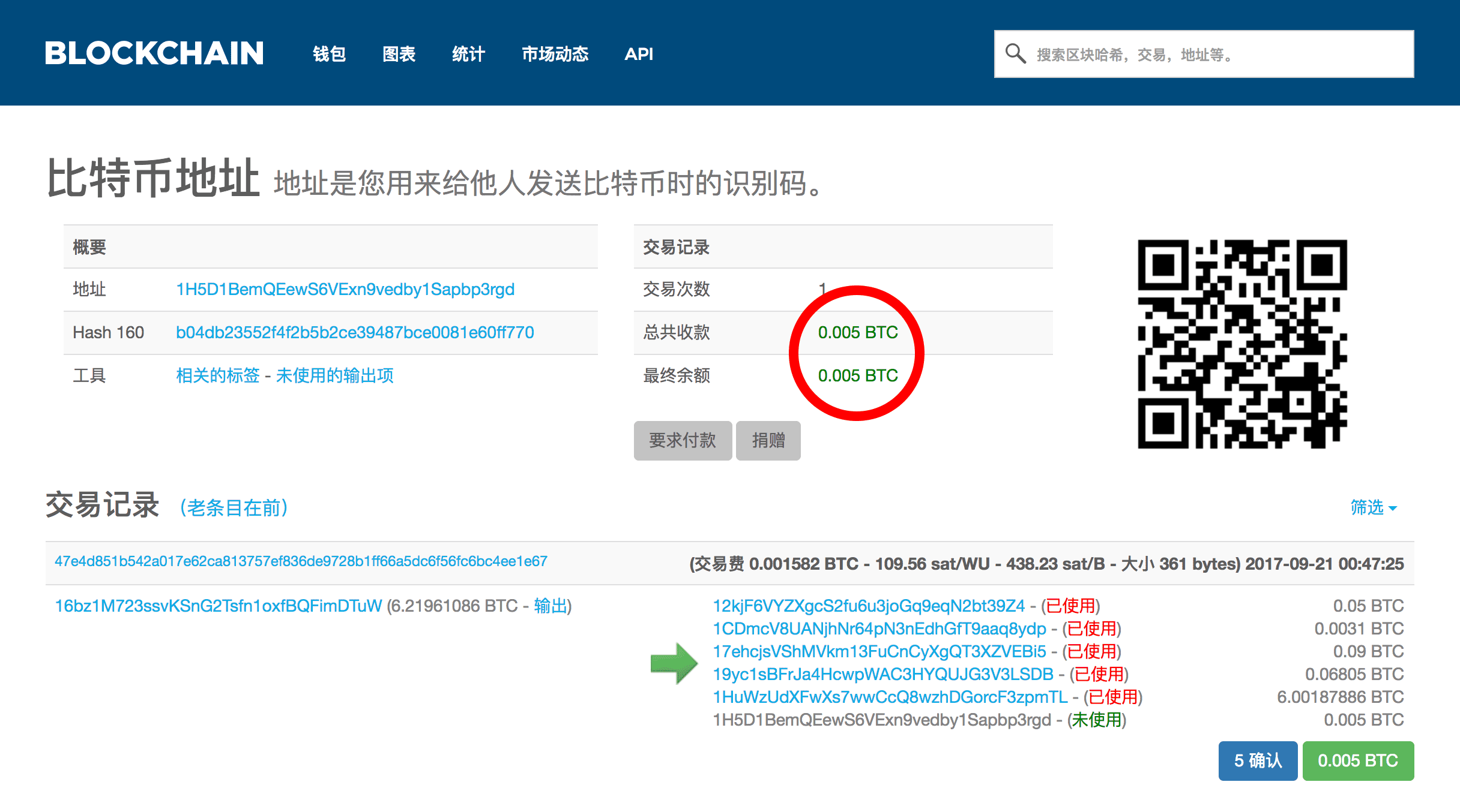 虚拟币交易所是否会关闭,虚拟币交易所是否会关闭交易