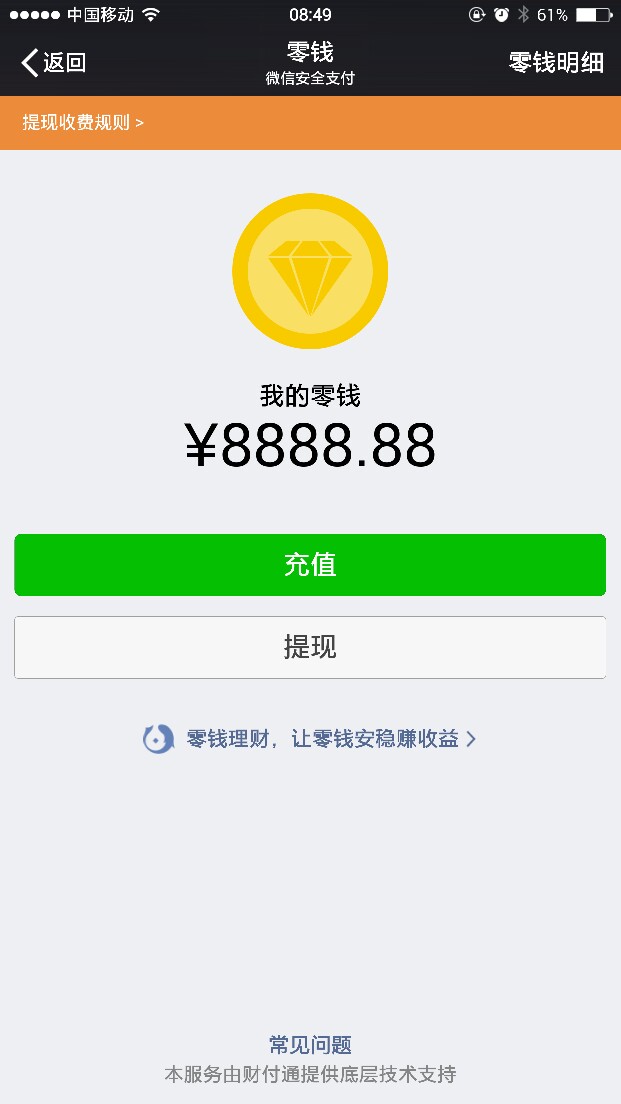 小狐狸钱包最新版本5.91,小狐狸钱包最新版本591操作方法