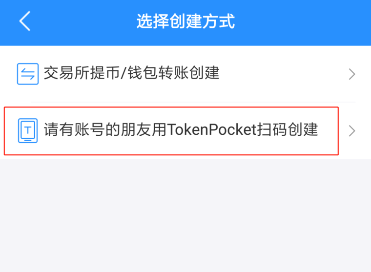 tp钱包官网tokenpocket钱包下载地址,tp钱包price impact too high