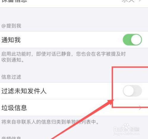 telegraph收不到短信,telegraph收不到短信验证码