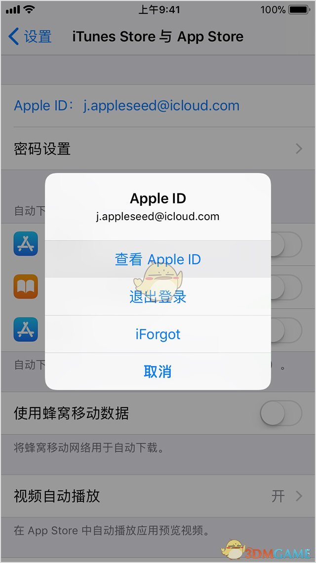 imtoken苹果如何下载,imtoken苹果app下载