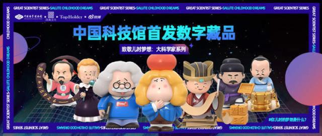 元宇宙数字藏品交易平台违法吗,元宇宙数字货币 nftdoge