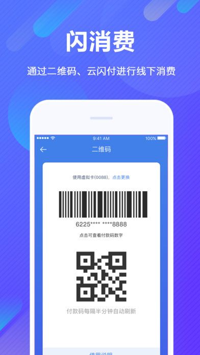下载钱包app下载安装,下载钱包app下载安装免费