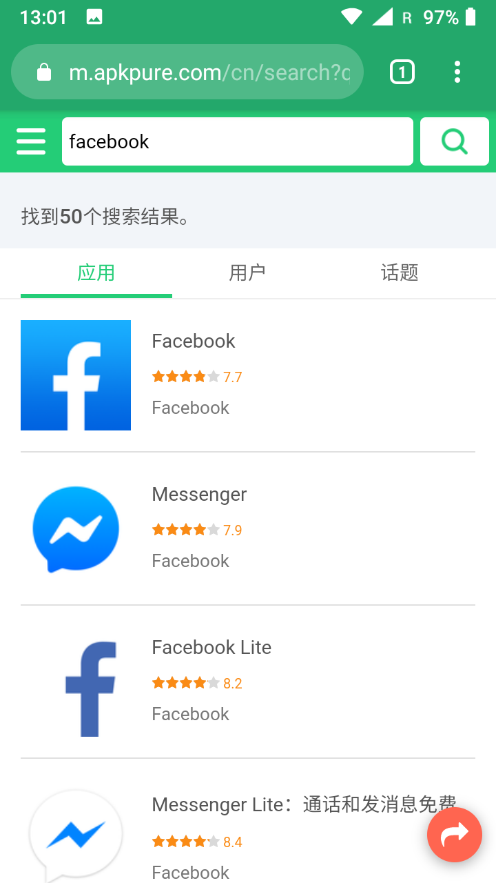 apkpure官方下载安装,apkpure官方下载安装绿色资源网