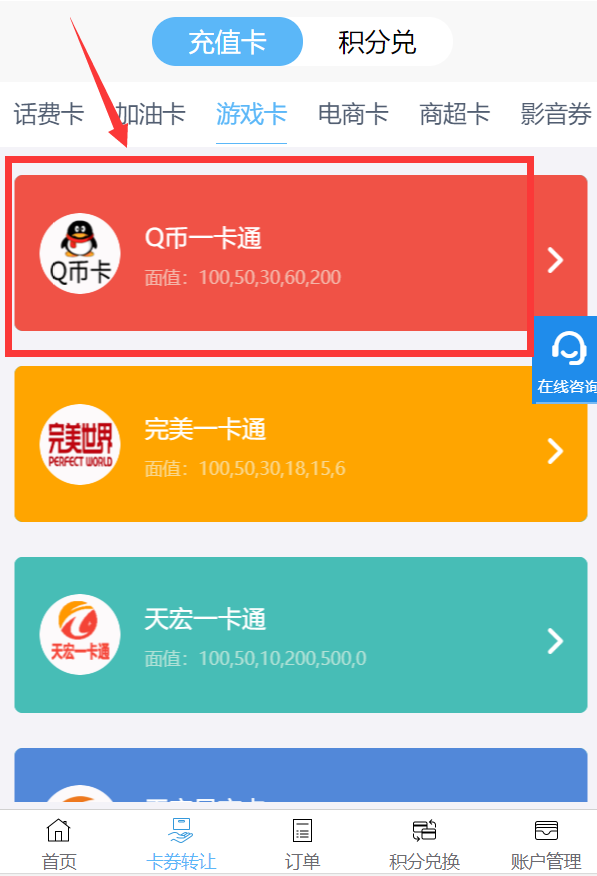 虚拟币可以兑换现金吗知乎,虚拟币可以兑换现金吗知乎推荐