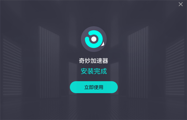 国外推特加速器免费,国外推特加速器免费吗