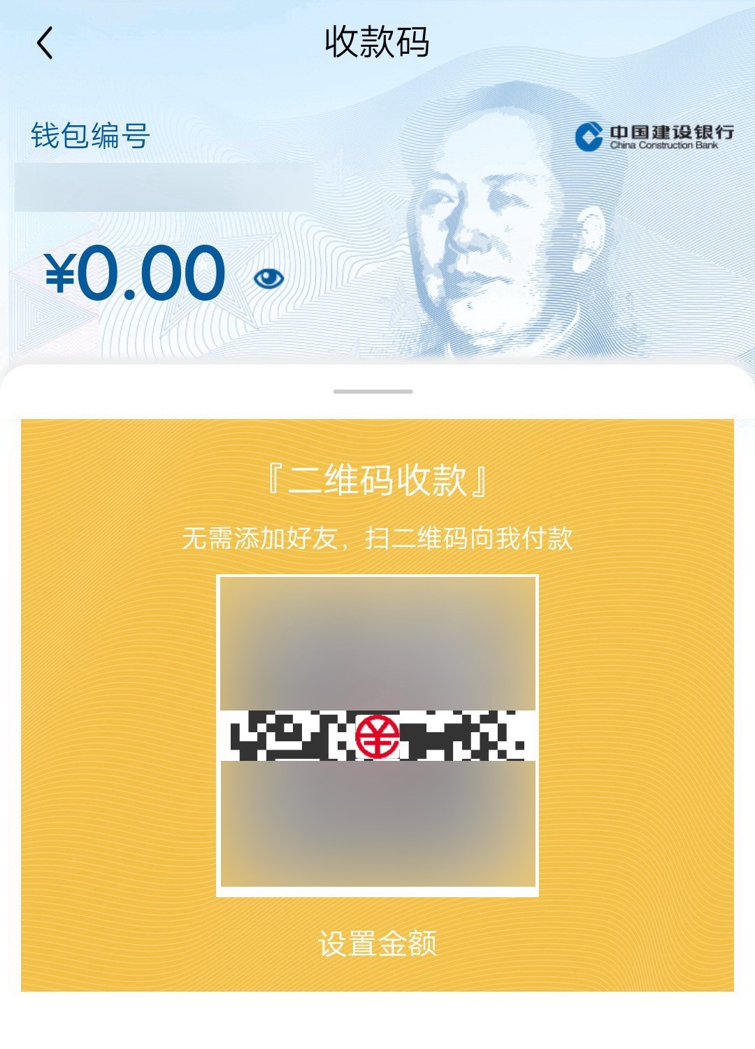 tp钱包最新版本下载,tokenpocket安卓下载