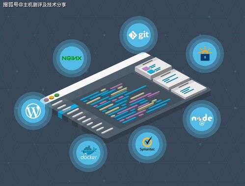 vps手机app,vps手机可以操作吗