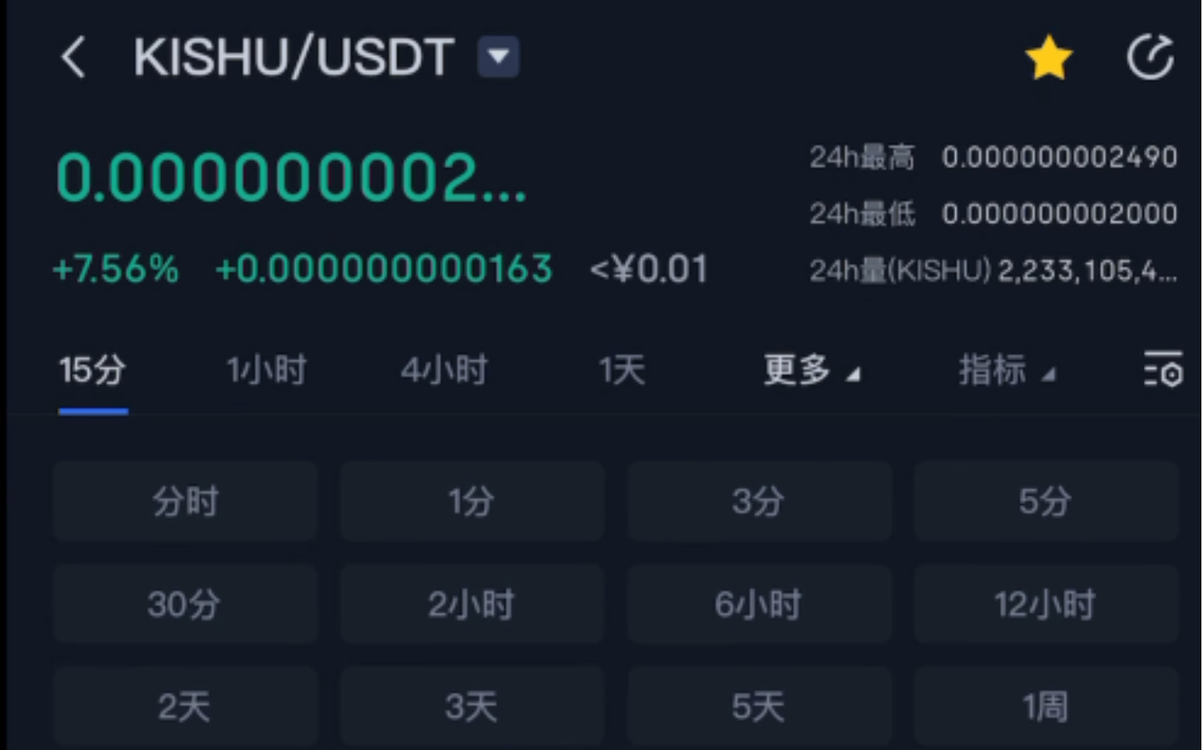 tp钱包下载安装1.71,tp钱包2024最新版下载
