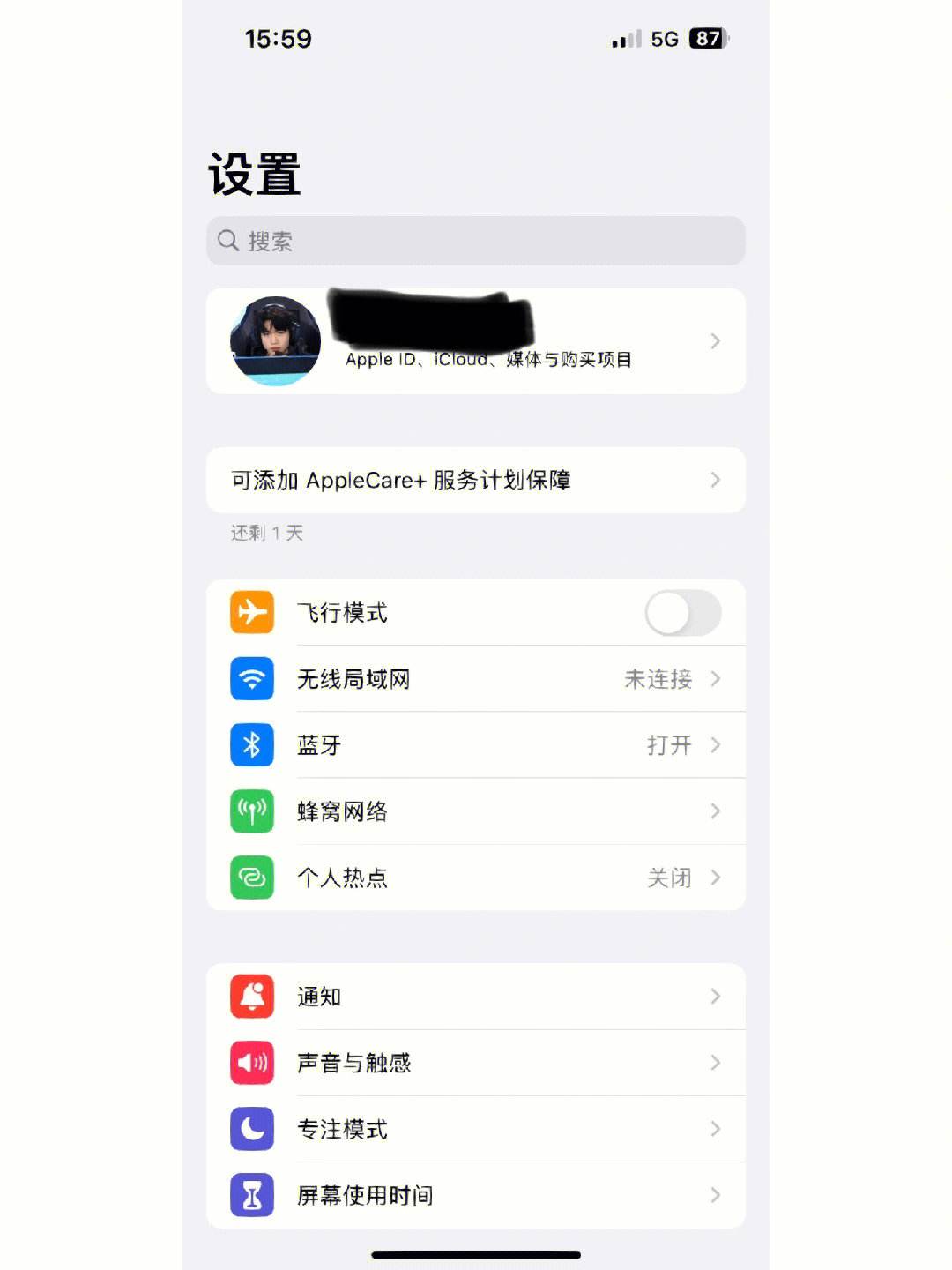 iphone下载的文件都在哪,iphone下载的文件都去哪了