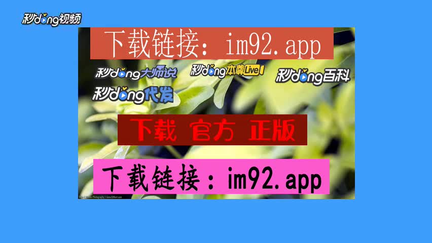 imtoken2.8.0下载,imtoken官网下载283