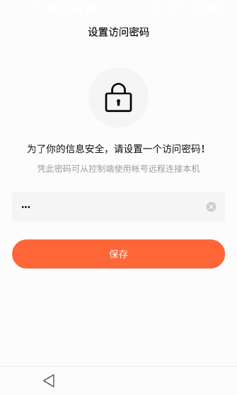 手机开了加速器怎么上外网,手机有了加速器之后怎么上外网