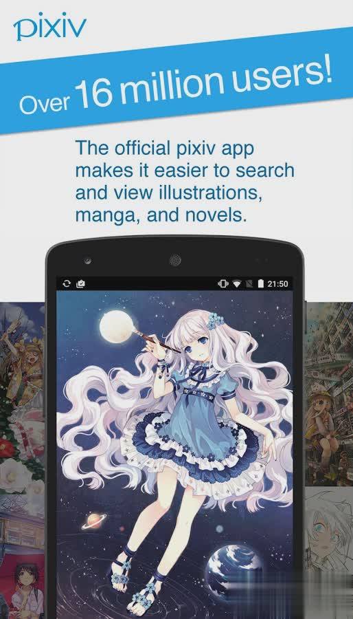 手机端pixiv咋打开r18,pixiv手机端如何开启r18