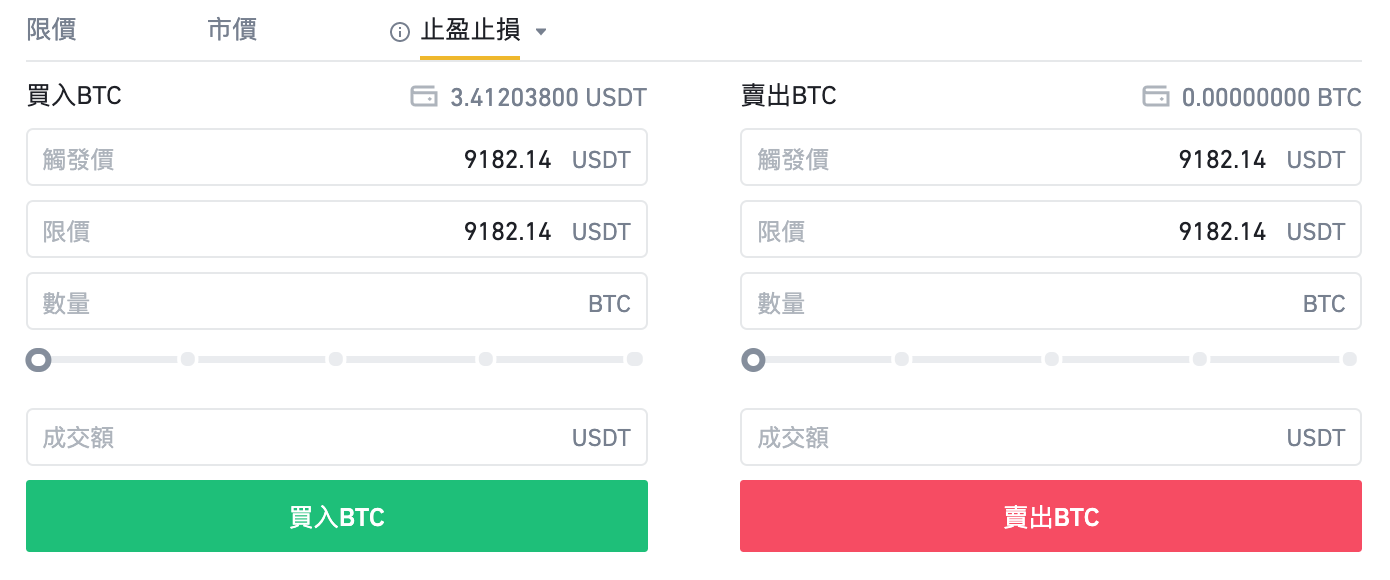 虚拟币可以提现吗,虚拟币可以提现到微信吗