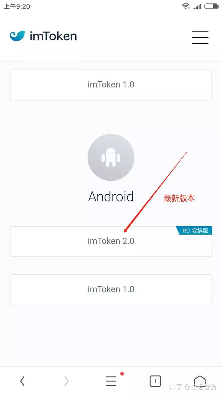 imtoken钱包的功能介绍的简单介绍