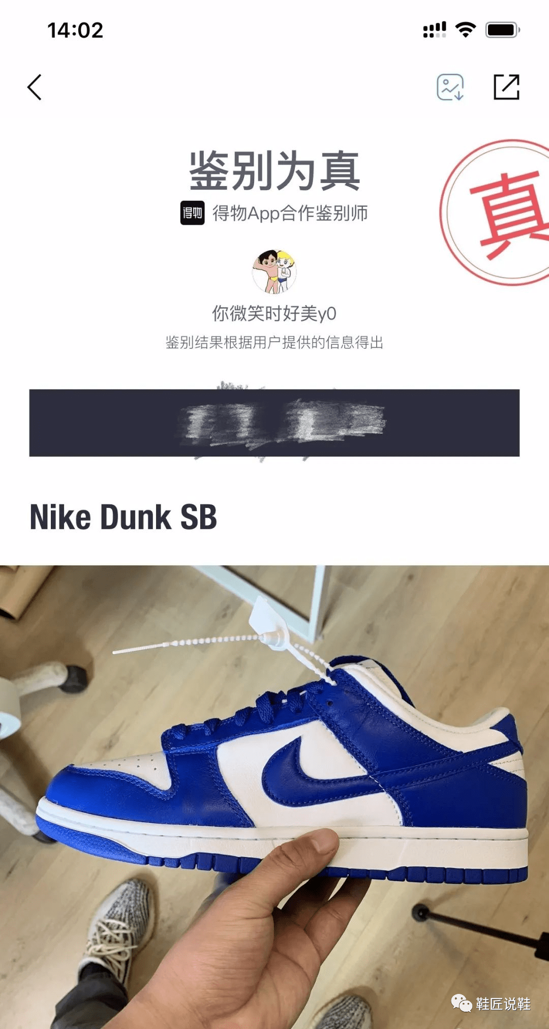 tokenpocket安全吗,tokenpocket钱包怎么用