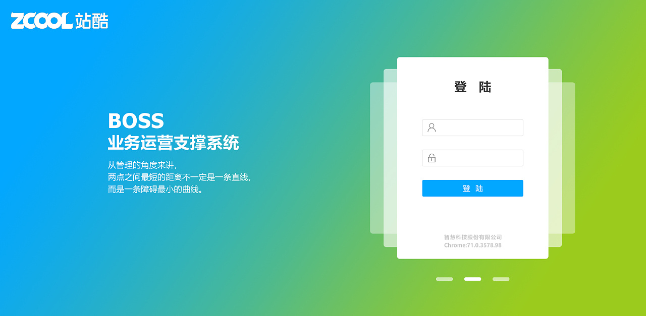 欧意登录入口,欧意okex官网