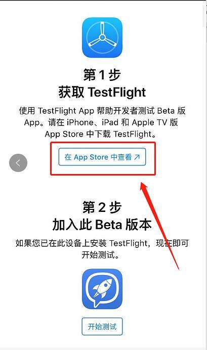 imtoken怎么下载用,imtoken官网下载to
