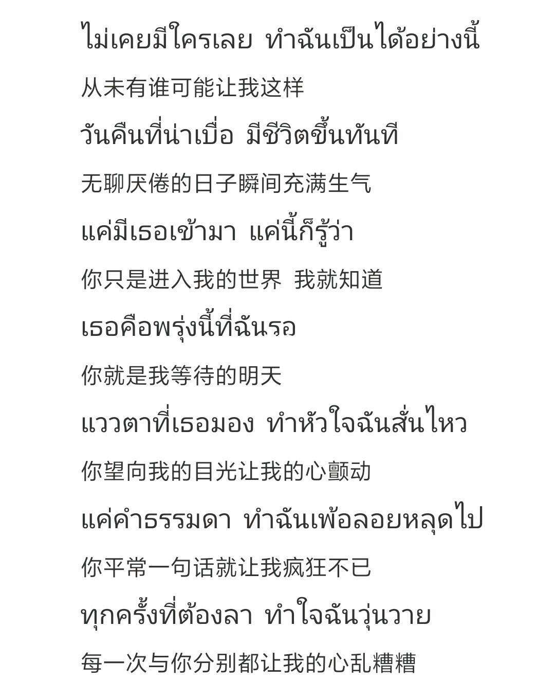 关于bying钱包助记词忘记怎么办的信息