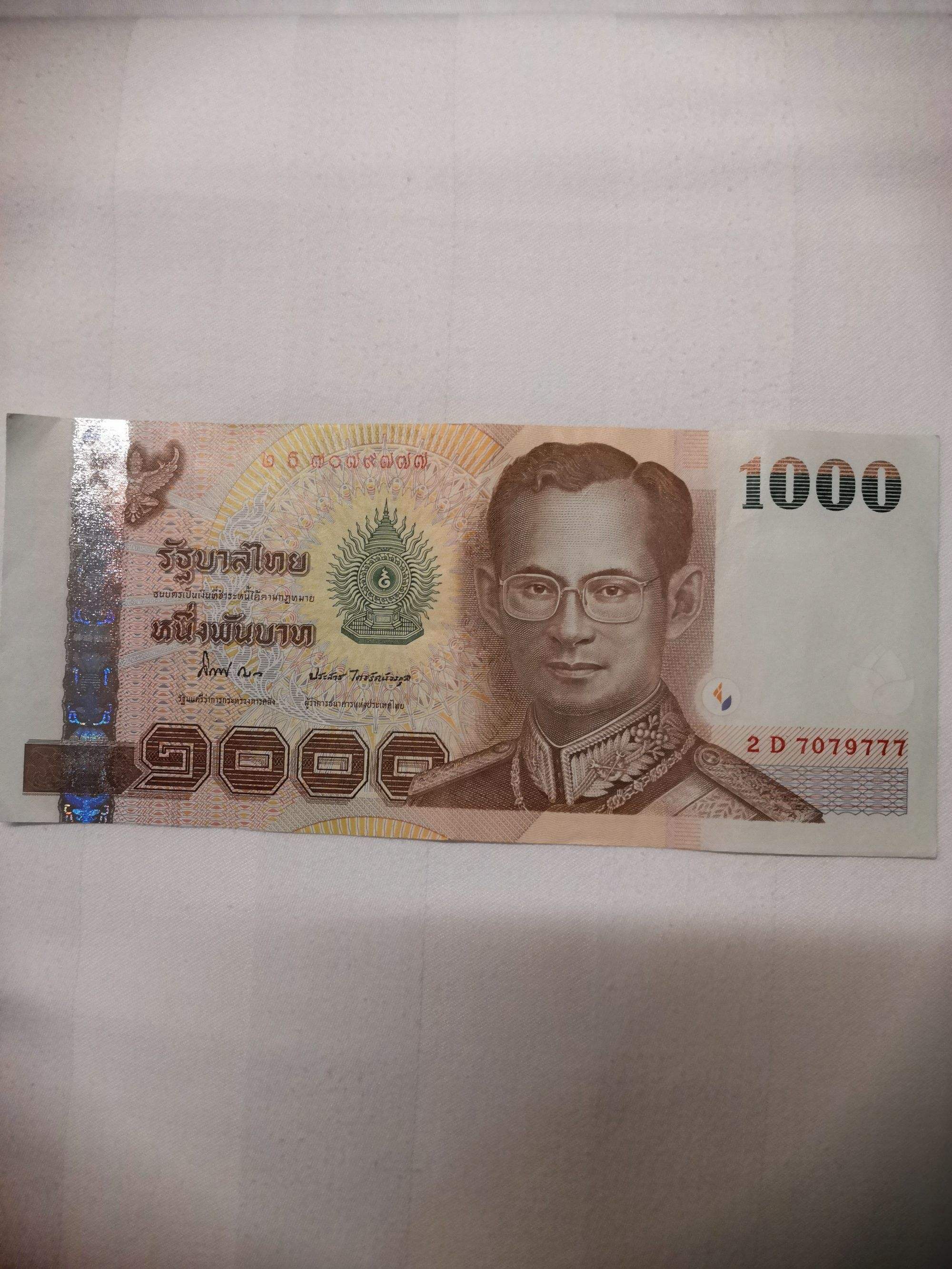 包含泰达币是什么?合法吗?是不是下载局?的词条