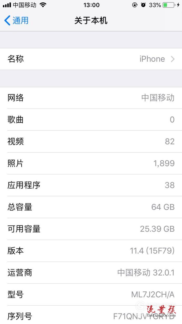 iphone无法下载app是什么情况,iphone无法下载app是什么情况重复跳转付款方式