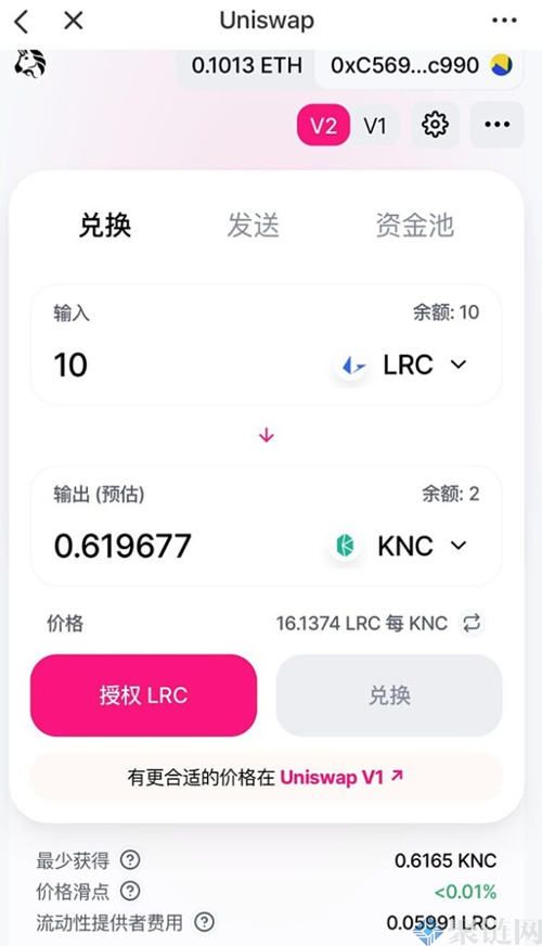 tokenpocket钱包怎么提币到交易所的简单介绍