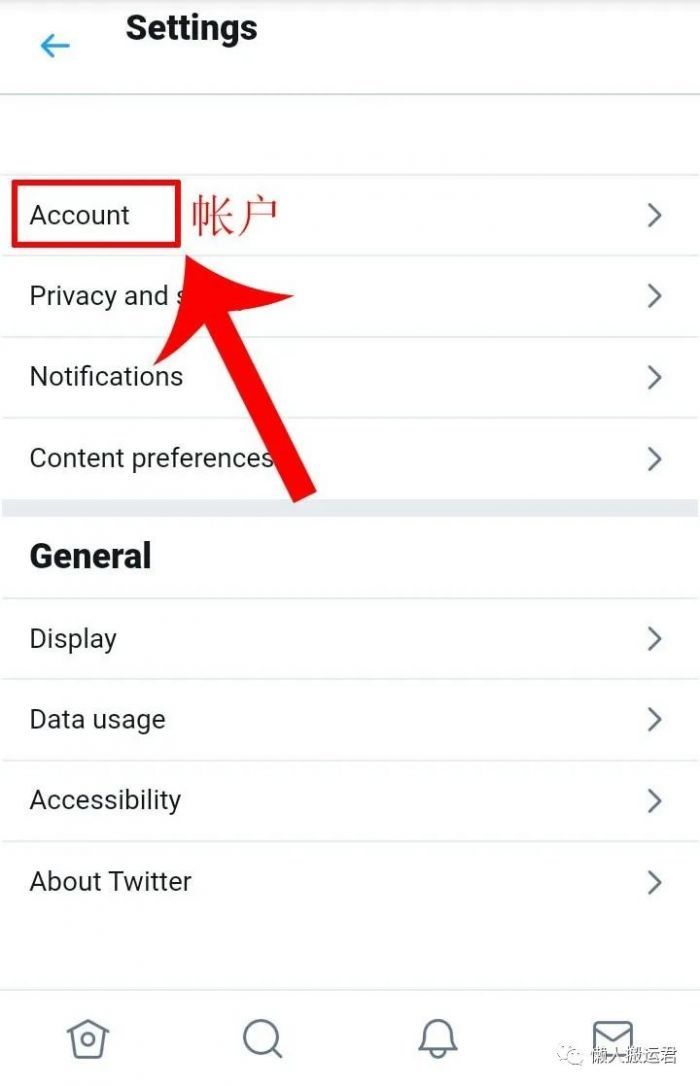 国内上twitter用什么加速器手机,国内上twitter用什么加速器手机登录
