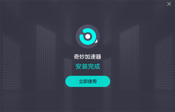不用登录的加速器在哪下载,不用登录的加速器在哪下载安卓