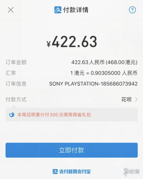 钱包模拟器,钱包模拟器2023最新版