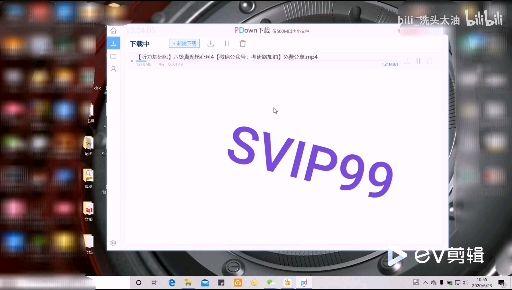 梯子app加速器免费知乎,梯子app加速器免费知乎推荐