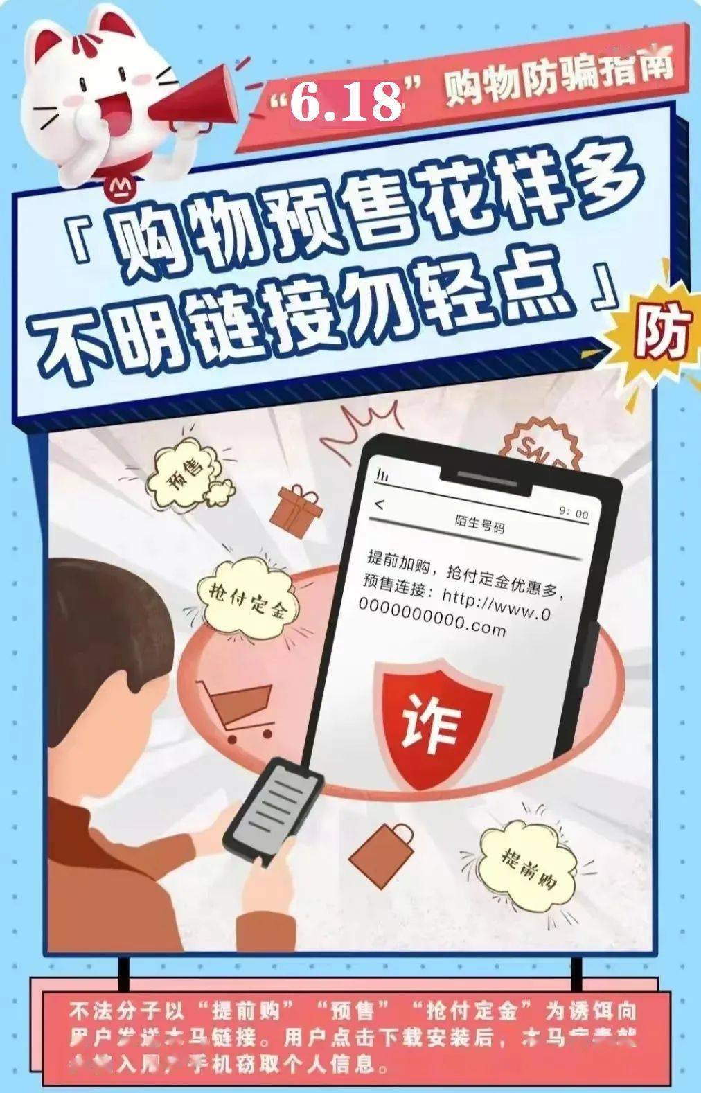关于TokenPocket钱包官网的信息